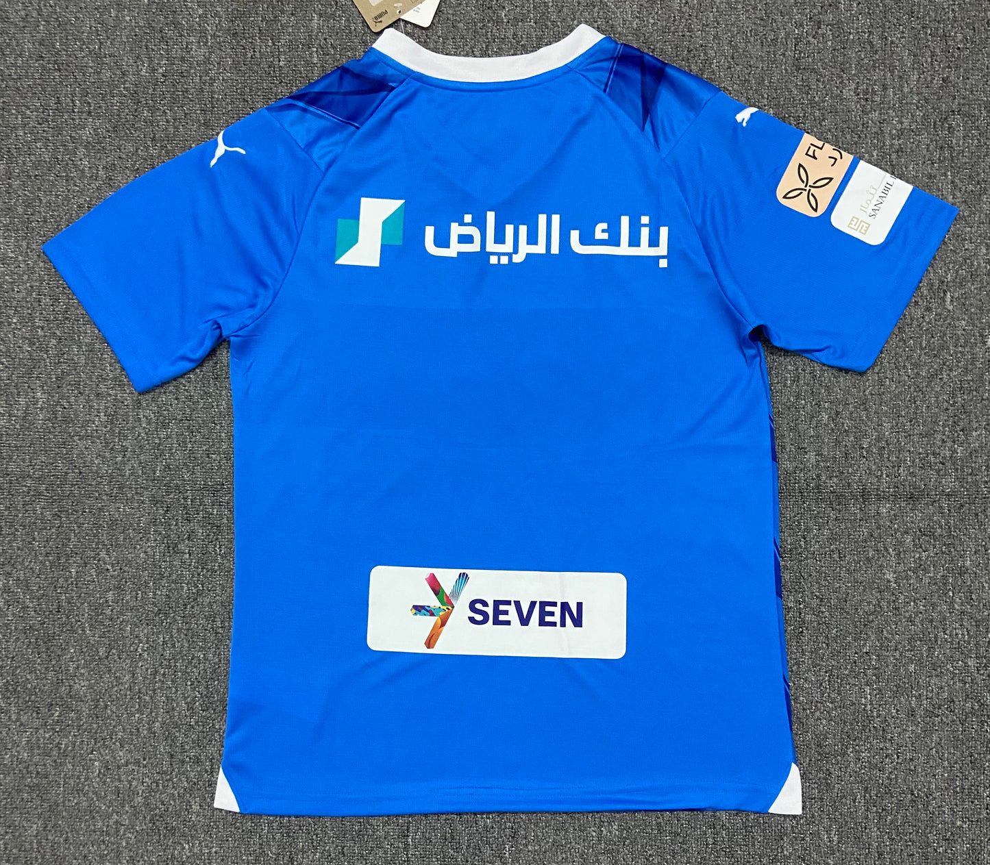 23-24 Riyadh Crescent home jersey