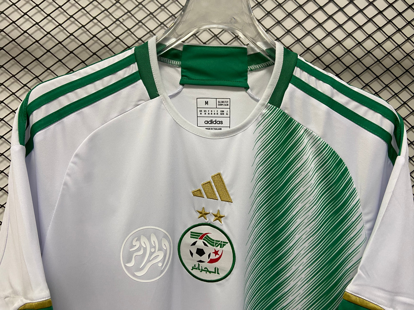 Maillot domicile Algérie 22/23