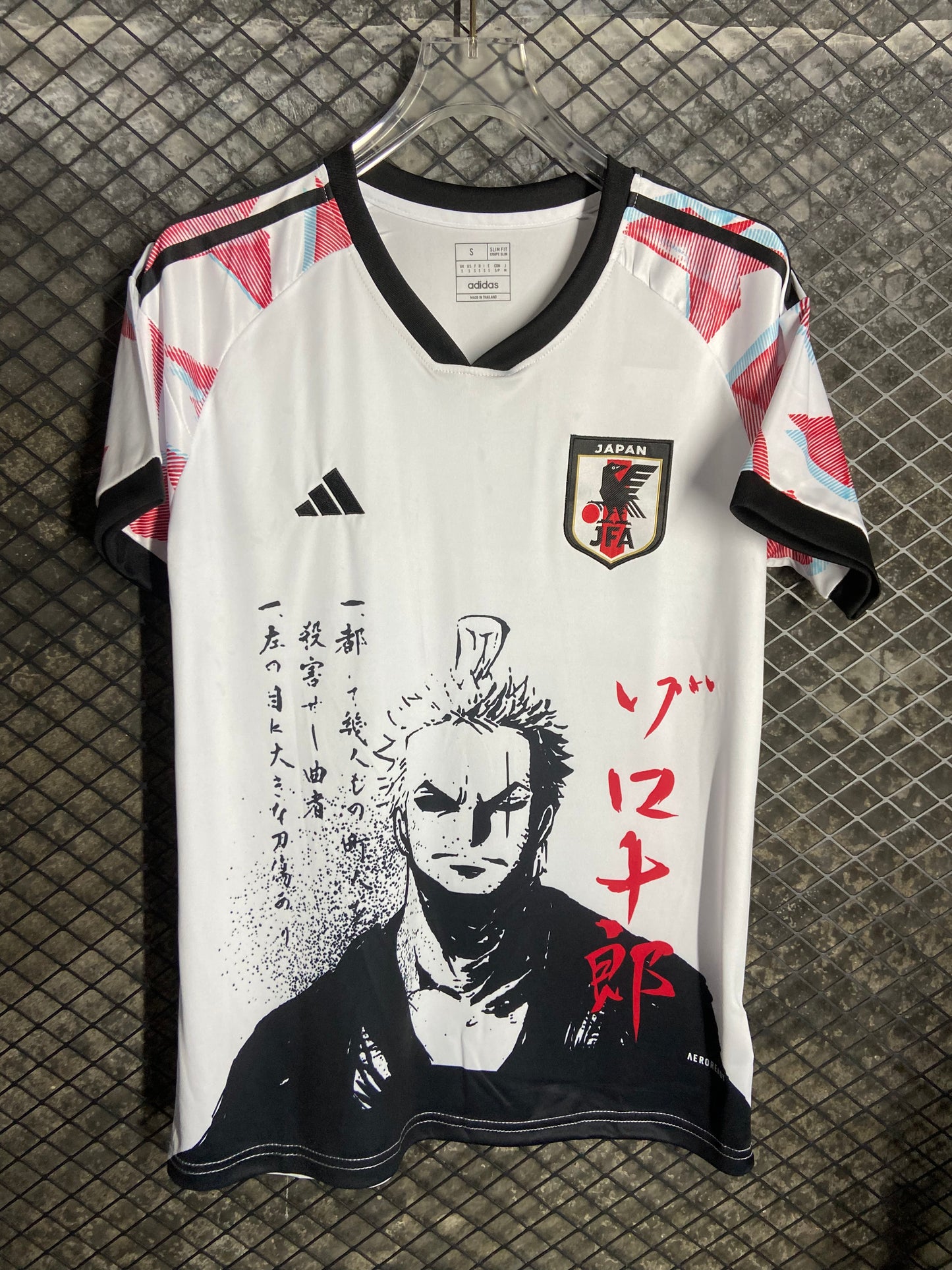 24/25 Japanese Sauron Special Edition jersey