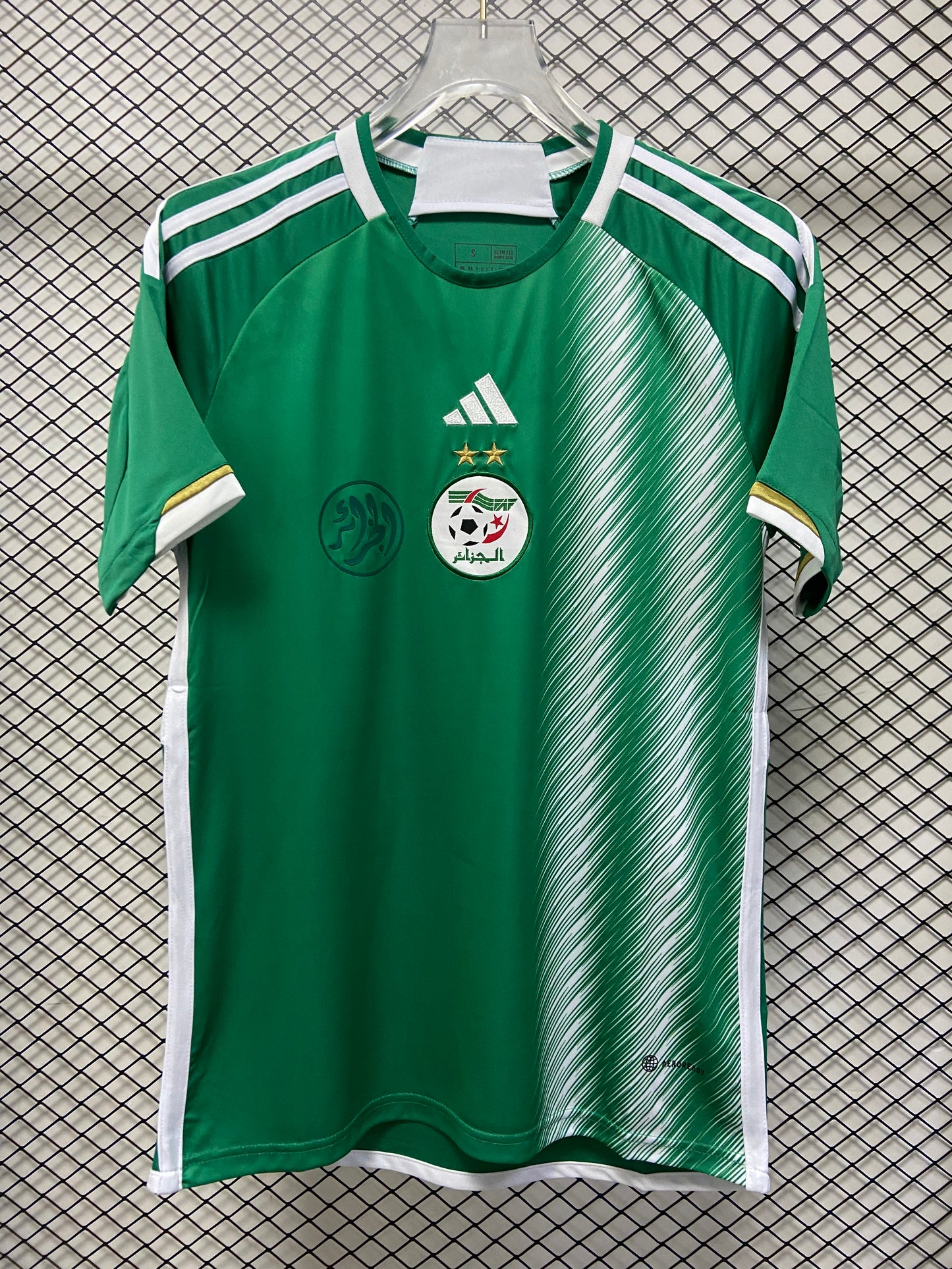 22/23 Algeria away jersey