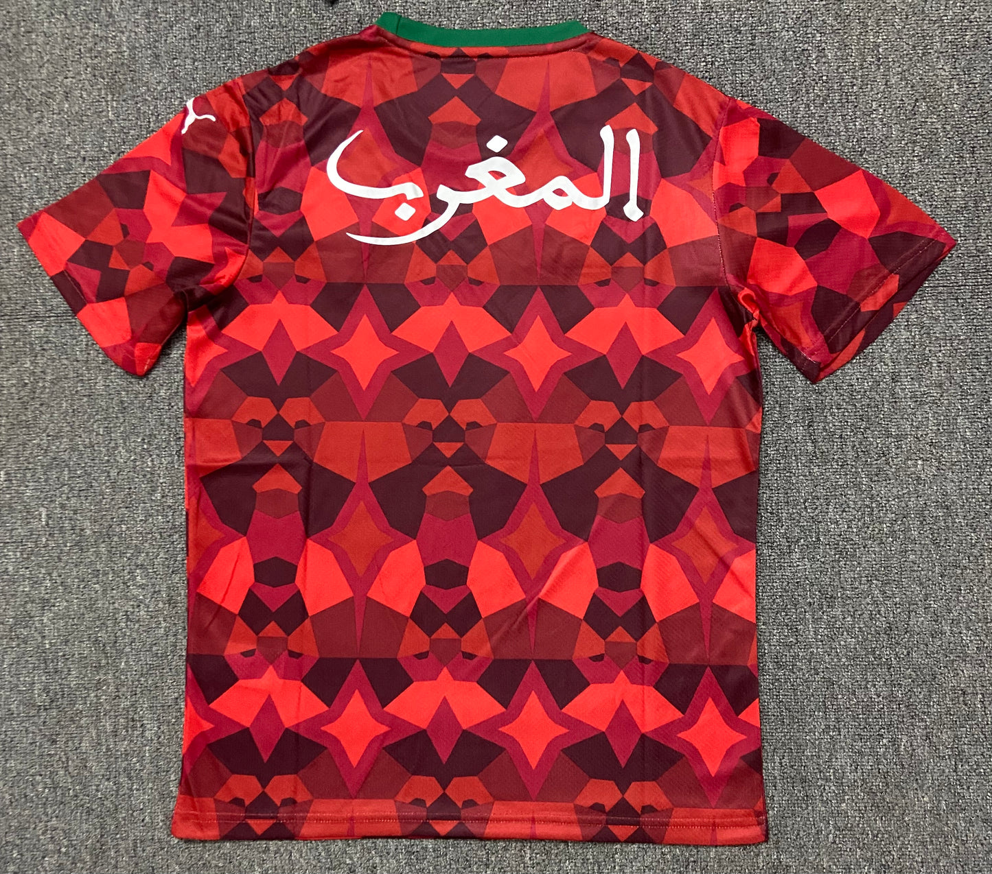 23/24 Morocco home jersey