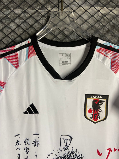 24/25 Japanese Sauron Special Edition jersey